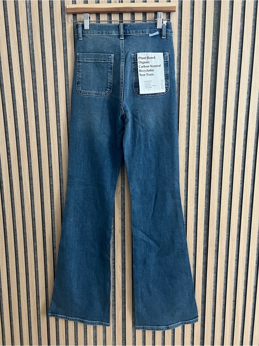 Boyish- The Ricky High Rise Flare - 25 - Picture 2 of 3